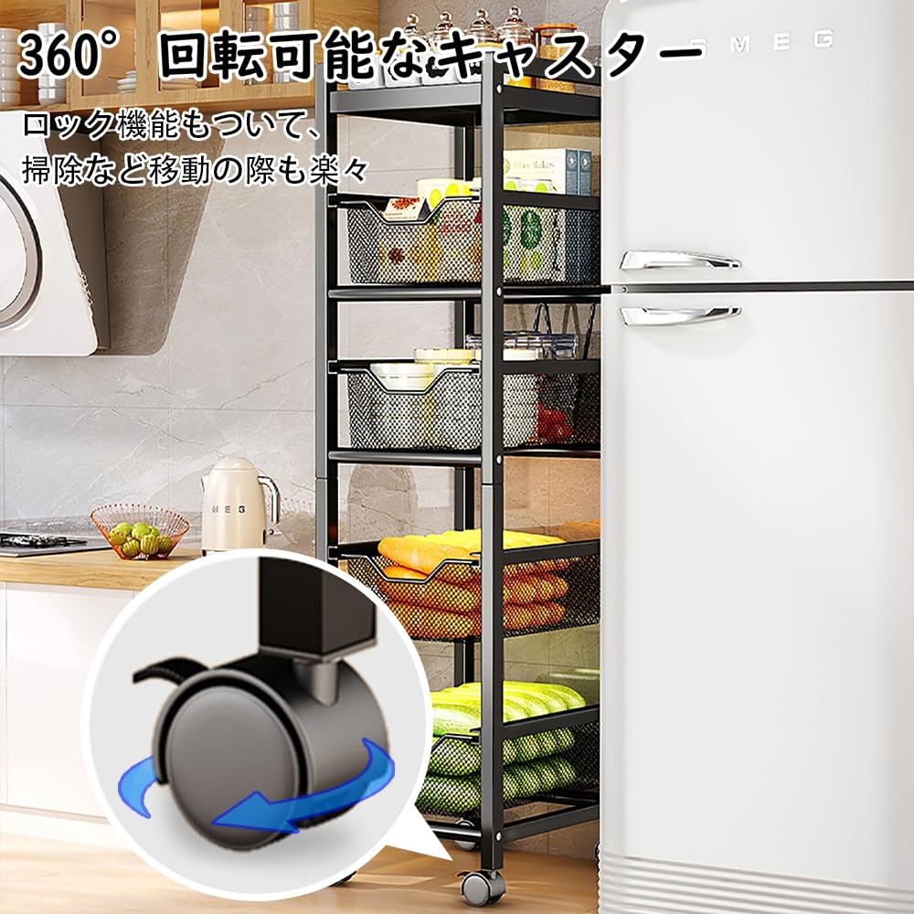 調味料・小物収納カート、5段、キャスター付き、天板付き Amazon.co.jp: Sameyo キッチンワゴン キャスター付き 25cm 隙間収納